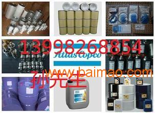 xahs950阿特拉斯移动空压机配件售后故障维修,xahs950阿特拉斯移动空压机配件售后故障维修生产厂家,xahs950阿特拉斯移动空压机配件售后故障维修价格